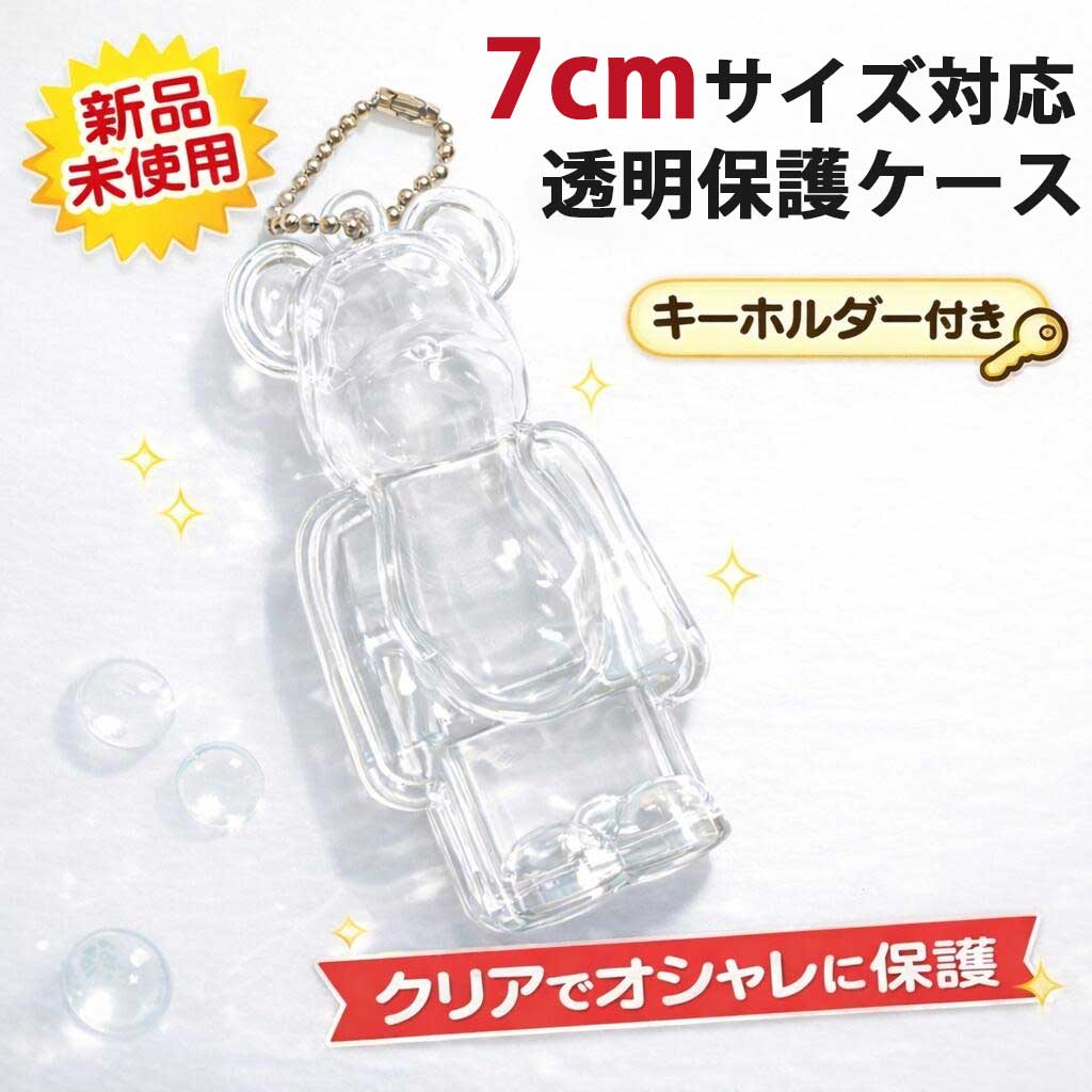 製品画像：21位