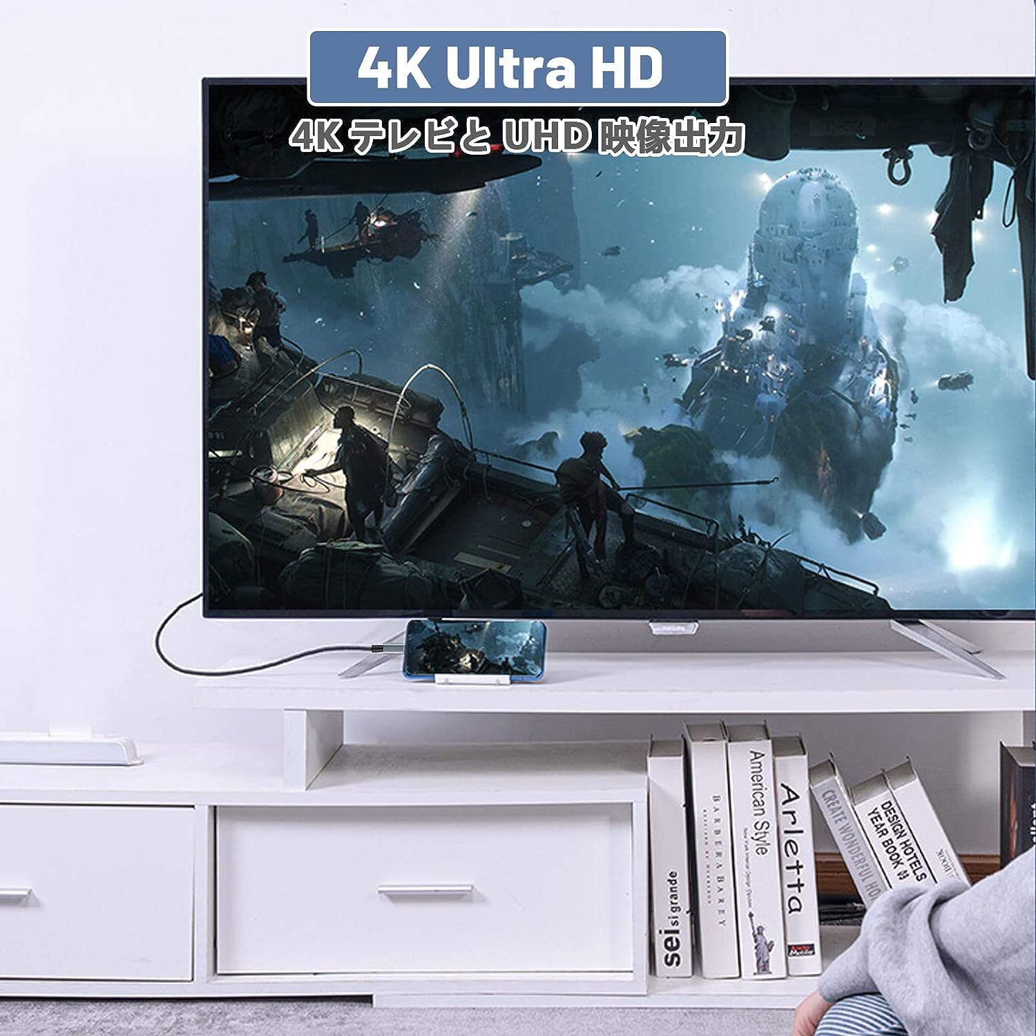 USB C HDMI 変換ケーブル【4K@60...の紹介画像3
