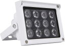 「着後レビューで特典」 ICAMI IR LED赤外線ライト/セキュリティーライト 強力 12灯 赤外線投光器/監視カメラ補助照明/照射力重視 IRライト