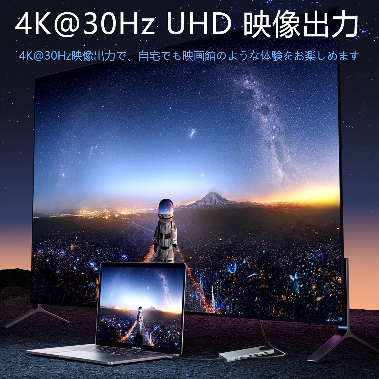 「着後レビューで特典」 USB C HDMI ...の紹介画像3