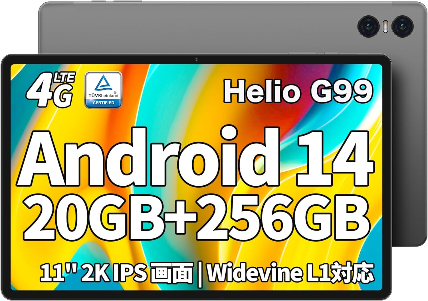 Android 14 タブレット 11インチ TECLAST T50Pro タブレット Helio G99 8コアCPU 2.2Ghz 20GB+256GB+1TB拡張 2000*1200 2K IPS画面 Widevine L1対応 タブレット SIMフリー4G LTE 8000mAh+18W急速充電+六軸 ジャイロスコープ+BT5.2+5G WiFi+TUVブルーライト認証