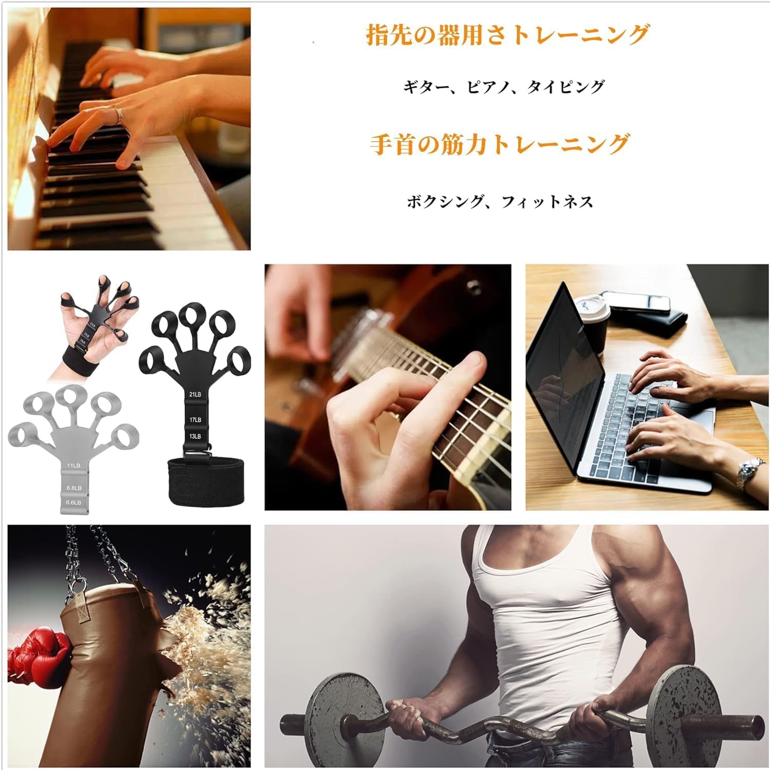 ������ӥ塼����ŵ�� �ե��󥬡��ѥ �ե��󥬡��ȥ졼�ʡ� �ض����� �ѥ�ե��󥬡� ���� �ȥ졼�˥� ������� 6�Ĥ���Ĵ���ǽ �ؤΥ����������� �ϥ�ɥ���å� ��ǽ���� ���ϥȥ졼�ʡ� ���϶������� ���ȥ쥹��� �˽�����