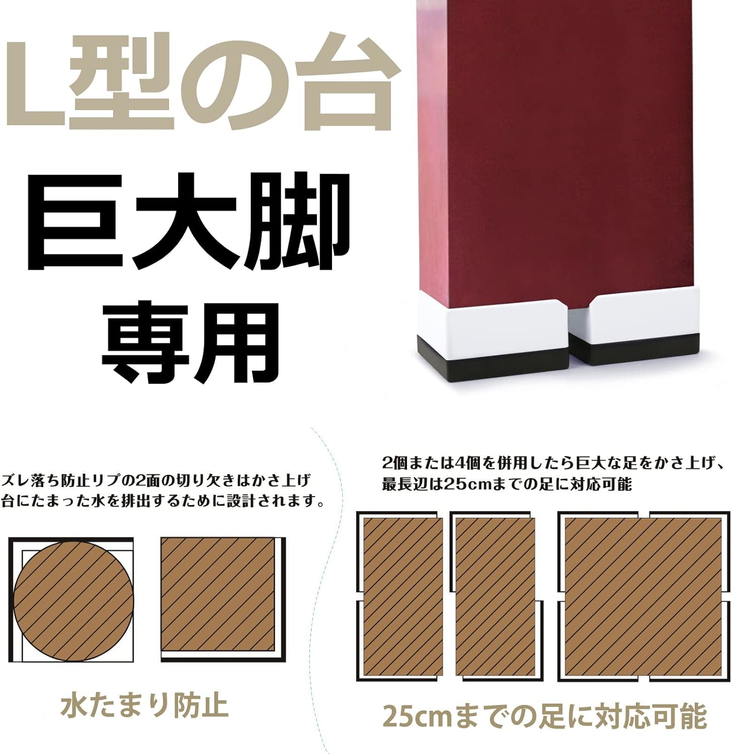 ������ӥ塼����ŵ�� �����������夲�� 4cm�������� L�� 2�ʳ��� �� �ơ��֥� �� �Ѥ�­�� �⤵Ĵ�� ���������� �ɿ����� ���絡 ��¢�� ���ե��� �٥å��� ��ư���۲��ڸ� ���ߤ� ���˽��ɻ� �Ѳٽ�500kg 4������ �ۥ磻��