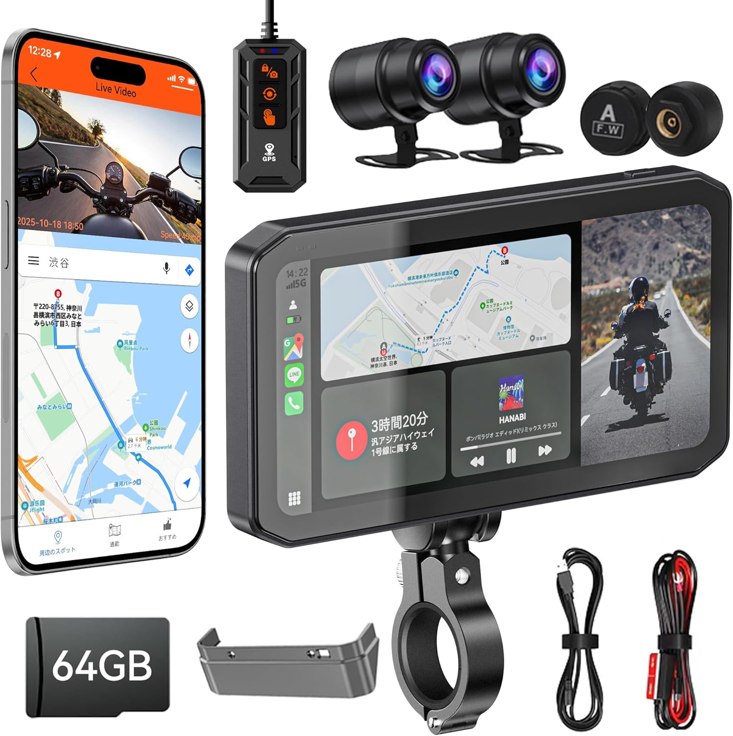 バイク用ドライブレコーダー Carplay/AndroidAuto 前後カメラ2k画素（ IP68防水＆ USB からの給電） 画面分割表示可能 バイク用ドラレコ 前後 スマホ連動