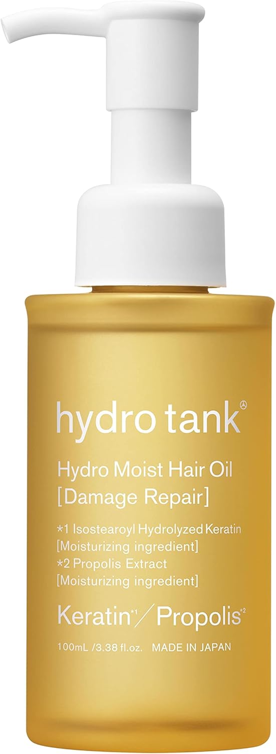 ハイドロタンク ハイドロモイスト ヘアオイルのサムネイル
