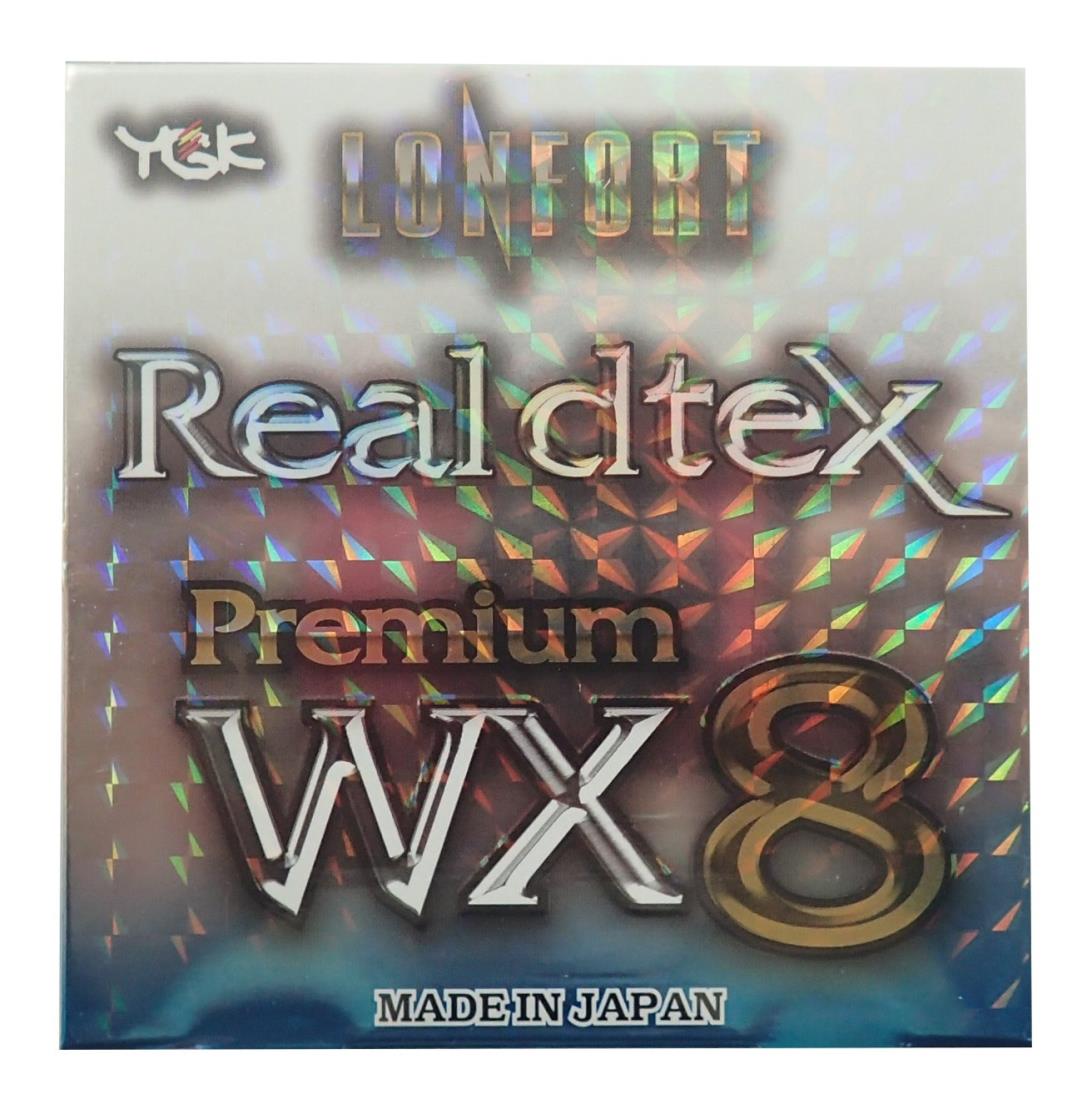 エックスブレイド(X-Braid) ロンフォート リアルデシテックス WX8 150mハンガーパック 0.5号