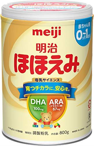 明治 ほほえみ 800g 粉末 0ヵ月~1歳頃の粉ミルク 明治 ほほえみ 800g 粉末 0ヵ月~1歳頃の粉ミルク