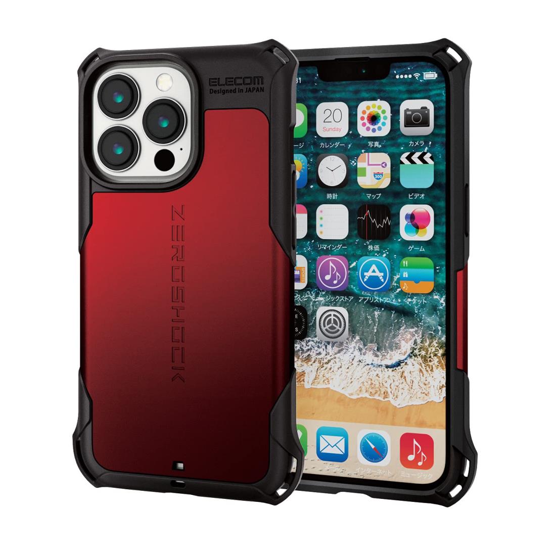 エレコム PM-A21CZERORD i Phone 13 Pro/ハイブリッドケース/ZEROSHOCK/レッド
