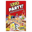 マテルゲーム(Mattel Game) ウノ(UNO) ウノ パーティ カードゲーム パーティーゲーム 6~16人用 7歳から HMY49