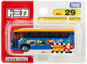 タカラトミー トミカ No.29 トーマスランドエクスプレス (ブリスターパッケージ) ミニカー おもちゃ 3歳以上