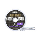 バリバス(VARIVAS) アジングマスターショックリーダー フロロカーボン 30m 0.6号 (2.5lb.over)