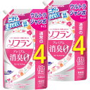 【ネット限定】【大容量】ソフラン プレミアム消臭 フロ ーラルアロマの香り 柔軟剤 詰め替え ウルトラジャンボ 1680ml×2個セット