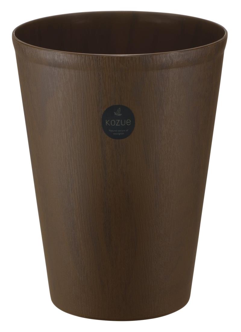 リッチェル ゴミ箱 コズエカンL ダークブラウン(3)
