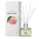デイリーアロマ 日本製 リードディフューザー 桃の香り(120mL) デイリーアロマジャパン 日本製 もも ピーチ momo ヒノキ・ユーカリ精油配合 ギフト ...