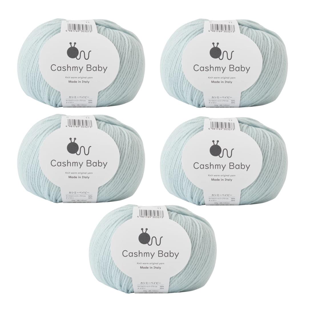 原ウール knitworm 毛糸 5玉 カシミーベイビー 合太 50g(約145m) マイクロファイバーアクリル50% ナイロン50％ (6.アイスブルー)