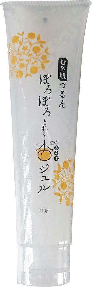 フレージュ ぽろぽろとれる杏ジェル 110g