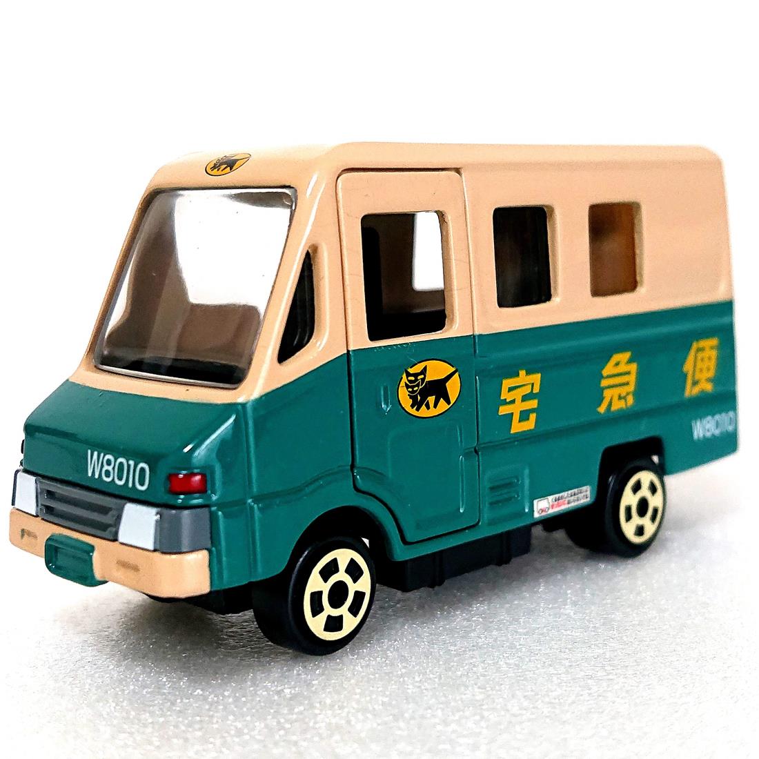 楽天市場】クロネコヤマトミニカー5台セットの通販 楽天市場】クロネコヤマトミニカー5台セットの通販