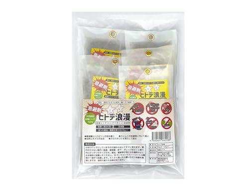 YUZURIHAåסŷԾŹ㤨ּ ҥȥϲ̡ ʬѥå 350g ҥȥǥݥ˥  ä褱 ҥȥǡפβǤʤ1,959ߤˤʤޤ