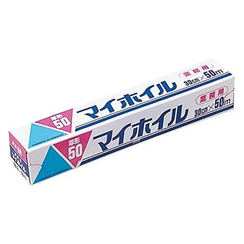 UACJ製箔 アルミホイル 厚形50 /6-713-07 シルバー 幅30cm×長さ50cm