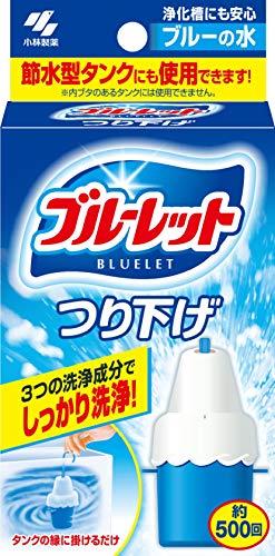ブルーレット つり下げ トイレタンク芳香洗浄剤 本体 30g