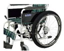 介援隊 車イスのタイヤカバー CX-07017(4)