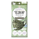 三次元ダイヤモンドマスク プラチナシリーズ フリーサイズ カモフラージ...(4)