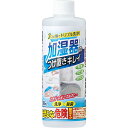 コジット 加湿器のつけ置きキレイ 液体 300ml 除菌 洗浄 日本製