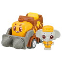 タカラトミー(TAKARA TOMY) ゴー! ゴー! びーくるずー おしゃべりびーくるずー パオとガルンセット あなほりめいじん編