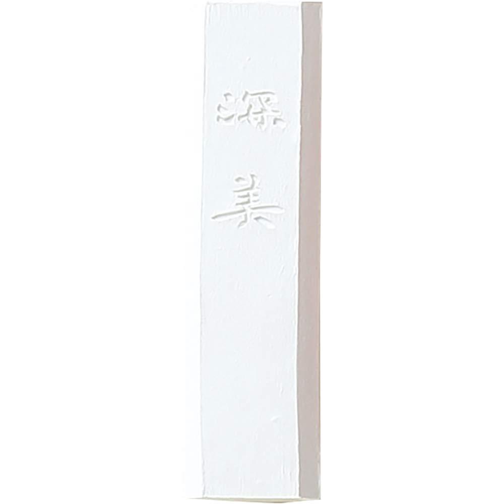 呉竹 墨 彩墨 深美 白 固形墨 小 AK8-10