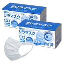 シンズ 耳らくリラマスク 100枚 サージカルマスク 日本製 普通サイズ 50枚×2箱 不織布 マスク 三層構造 使い捨て 耳が痛くなりにくい 全国マスク工業会会員(4)