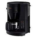 象印 コーヒー 全自動 コーヒーミル付き 4杯用 ガラス容器 ステンレスメッシュフィルター ペーパーフィルター 外して洗える水タンク 珈琲通 540ml ブラック EC-SA40-BA