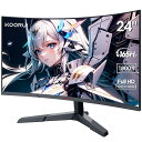 KOORUI ゲーミングモニター 24インチモニター フルHD 165Hz 湾曲/カーブ型 PCモニター 液晶ディスプレイ FreeSync G-SYNC互換 DPx1/HDMIx2/ブルーライトカート/VESA対応/ゲームモード(FPS/RPG)/傾き調節 スピーカーなし 24E6C