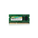 シリコンパワー ノートPC用メモリ 1.35V (低電圧) DDR3L 1600 PC3L-12800 4GB×1枚 204Pin Mac 対応 SP004GL...