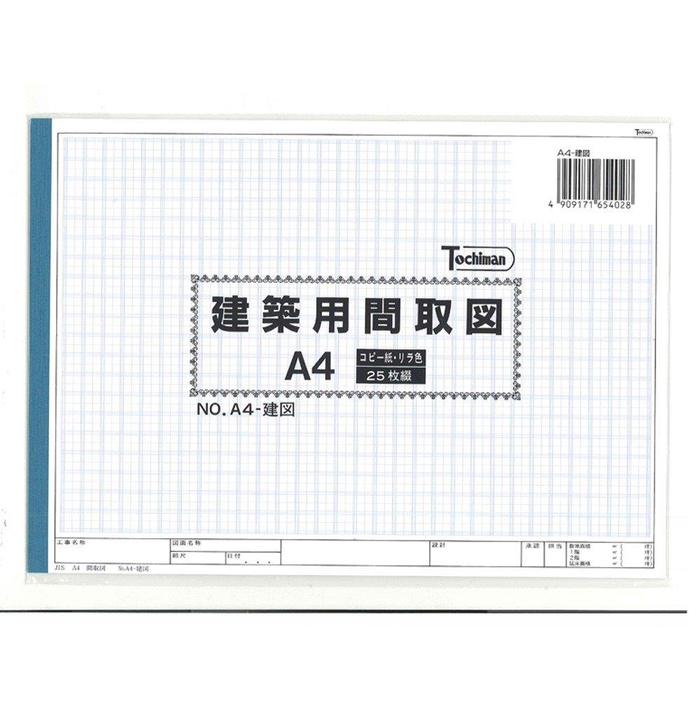 SAKAEテクニカルペーパー 建築間取図 コピー紙 10間×15間 A4 25枚 左綴じ リラ色 A4-建図