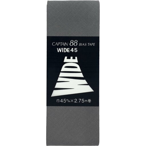 CAPTAIN88 キャプテン WIDE ワイド 45 バイアステープ 45mm幅×2.75m巻 #347 グレー系 CP6 CAPTAIN88 キャプテン WIDE ワイド 45 バイアステープ 45mm幅×2.75m巻 #347 グレー系 CP6