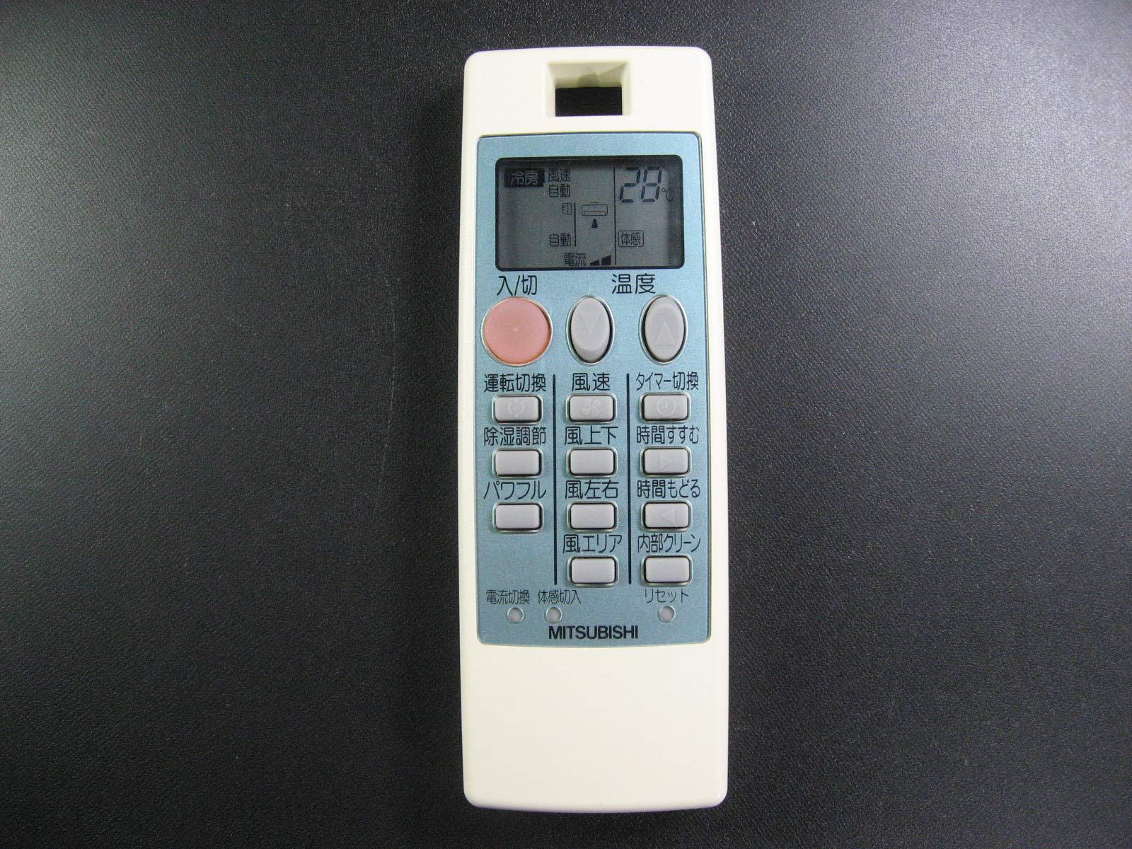 MITSUBISHI(三菱) 三菱 純正エア コン用リモコン NP101 M217V1426