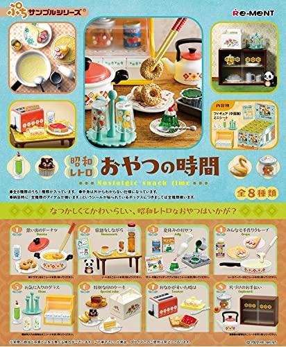 楽天市場】リーメント 和 sweetsの通販 楽天市場】リーメント 和 sweetsの通販