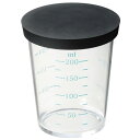 貝印(Kai Corporation) KAI フタ付 計量カップ 200ml SELECT100 DH3127