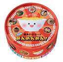 新装版 絵あわせカード めんめんめん! (バラエティ)