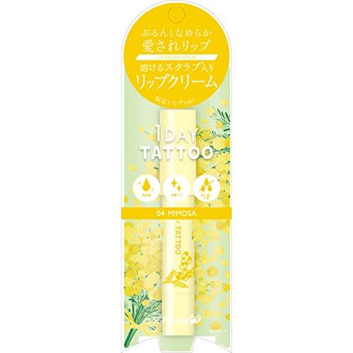 K-パレット(K-Palette) リップシュガースクラブモイストa 04 ミモザ K-パレット(K-Palette) リップシュガースクラブモイストa 04 ミモザ
