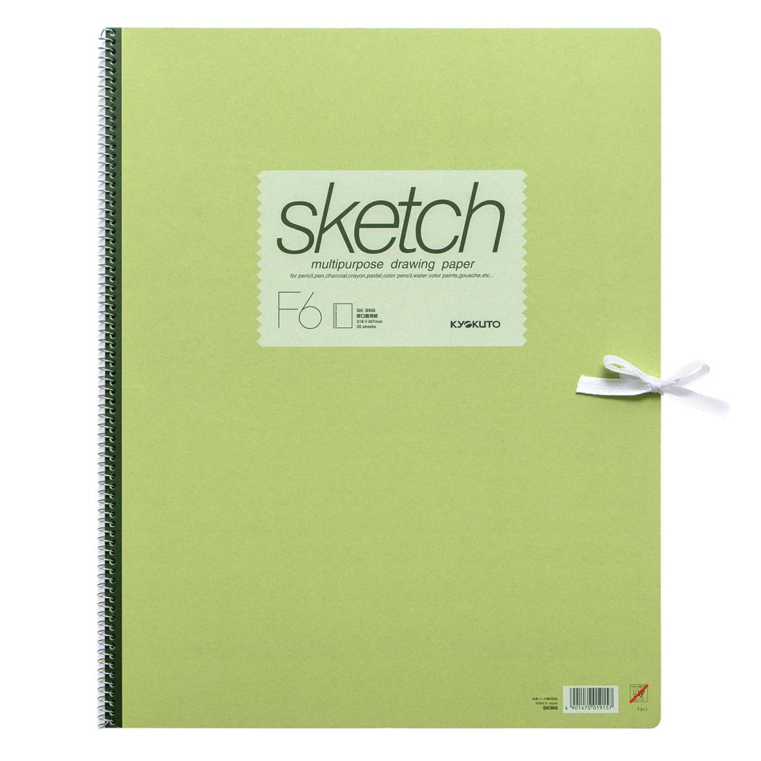 キョクトウ スケッチブック 厚口 F6 SK966 オリーブ