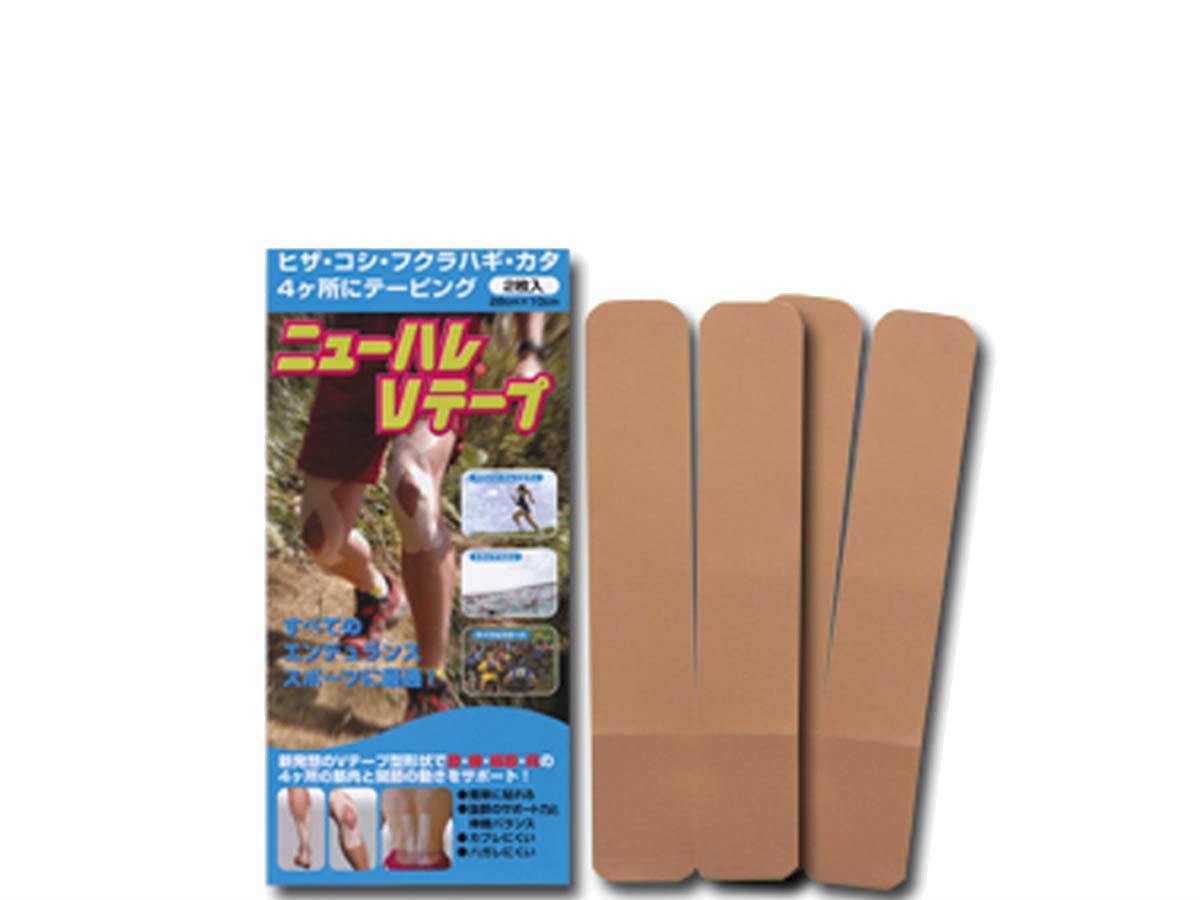 New-HALE(ニューハレ) テーピングテープ ヒザ コシ フクラハギ 肩 すぐ貼れるシリーズ V-TAPE ベージュ (2枚入) 731954
