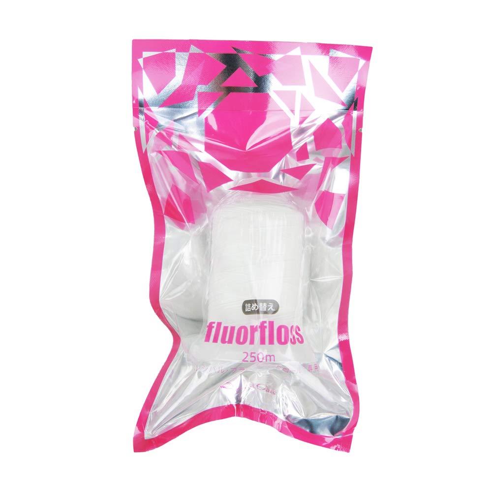 オーラルケア フロアフロス 250m 詰め替え用 歯科医院取扱品 白