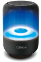 山善 イルミネーションスピーカー Bluetooth搭載 5カラー FMラジオ 充電式 QBS-120(B)