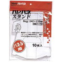 プラチナ万年筆 紙スタンド ハレパネスタンド B3・A3用 10枚入 AS-800B