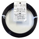 ダイドーハント (DAIDOHANT) 針金 ビニー ル被覆 カラーワイヤー ブラック ( 黒 ) 太さ #10 (3.2 mm x 長さ 10m 101558...
