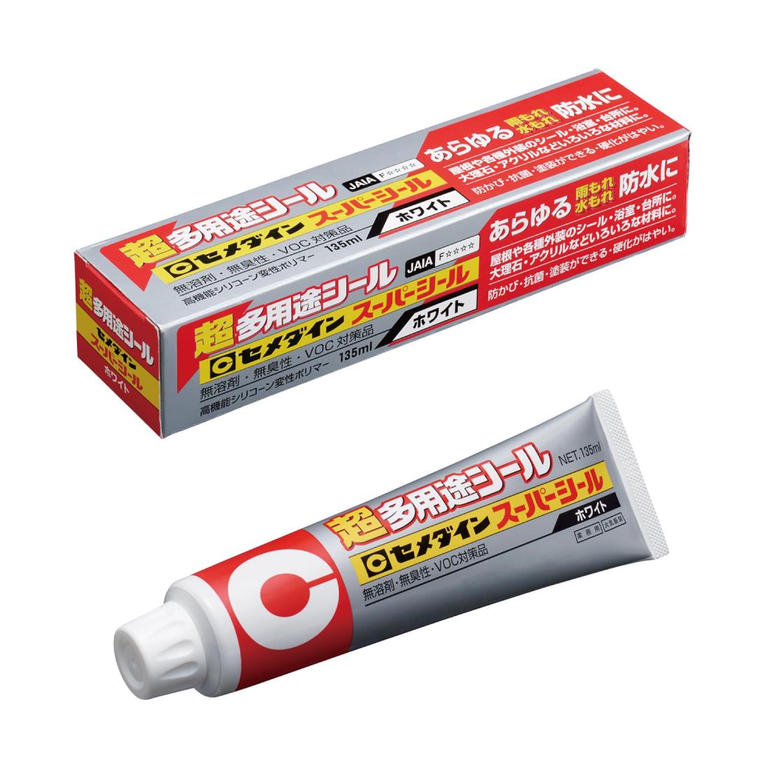 セメダイン 超多用途シール スーパーシール 135ml ホワイト SX-001