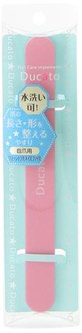 デュカート ウォッシャブルネイルファイル自爪用