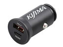 キジマ(Kijima) バイクパーツ USB変換アダプター USBチャージャー 12Vシガーソケットタイプ 2ポート タイプA&タイプC 304-6222(2)