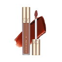 rom&nd ロムアンド MILK TEA VELVET TINT (05 バニラティー)